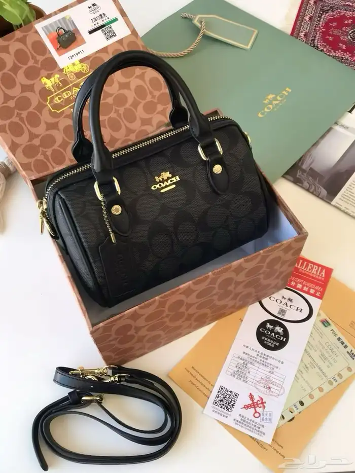 شنط هاي كوالتي 14