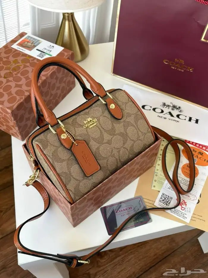 شنط هاي كوالتي 36