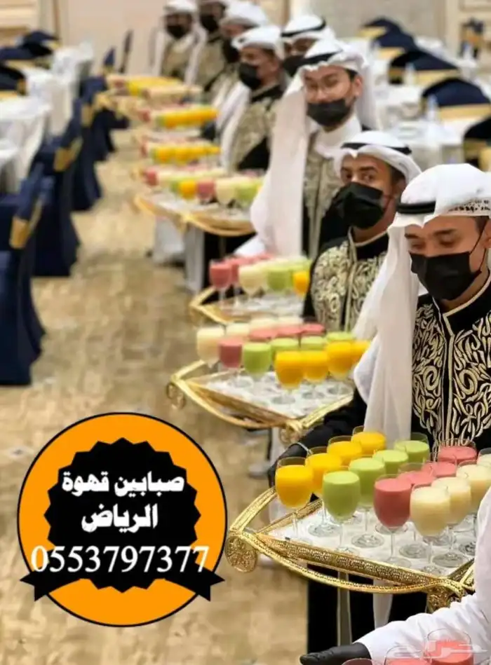 صبابين قهوة قهوجي قهوجين 7