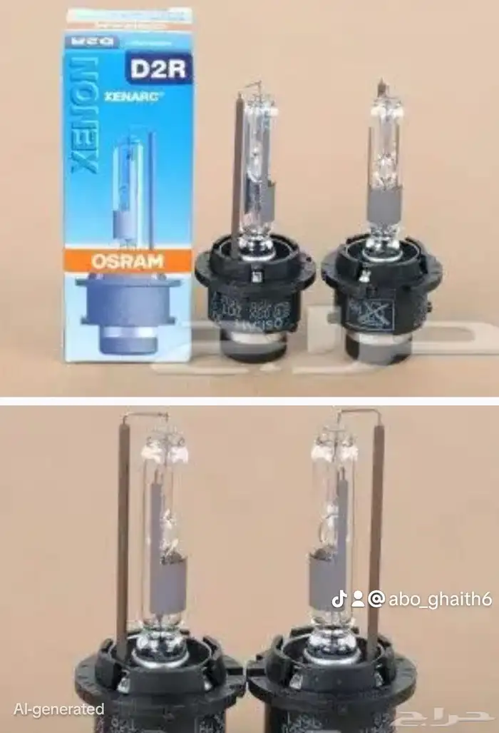 اضواء انوار زنون شمعات اسطبات عدسات محولات لمبات ليد قزاز شم 16