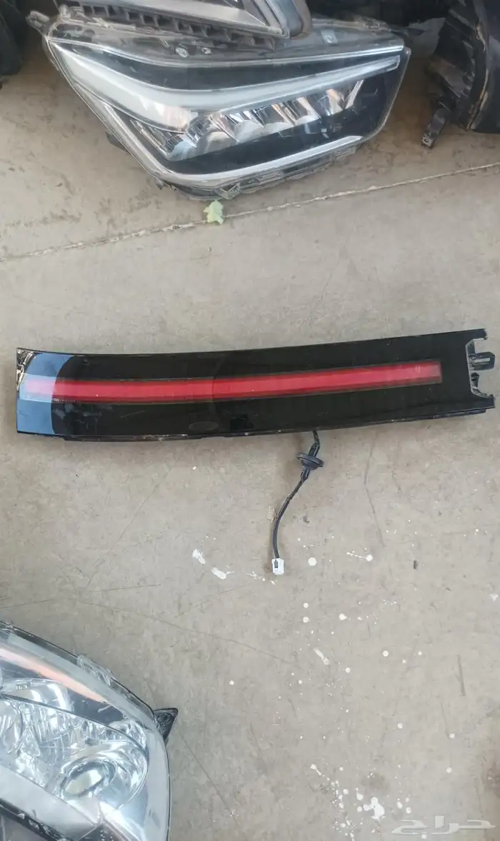 اصطب شنطه نيسان باترول 2025 0