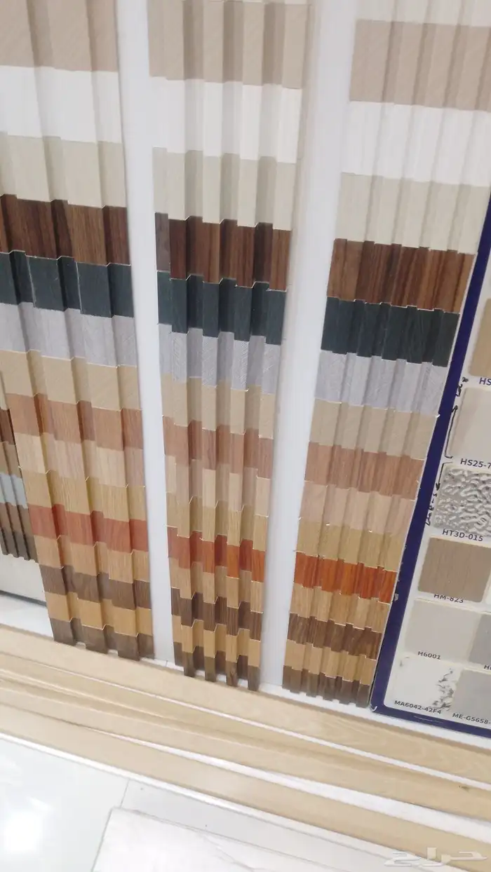 معلم بديل الخشب وبديل الشيبود 1