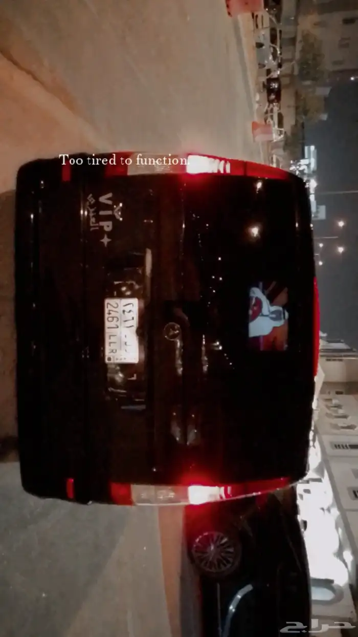 فان مرسيدس VlP 6