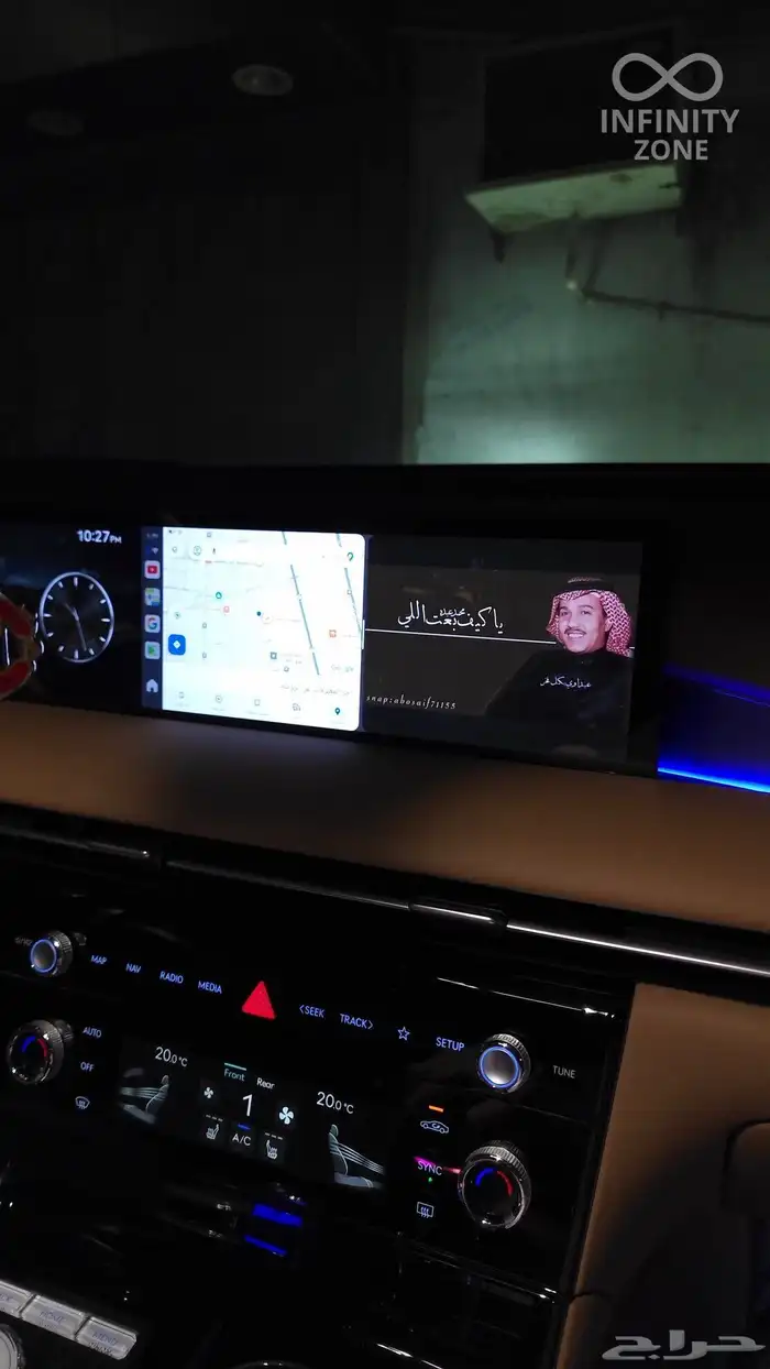 تحديث شاشة جينيسس G80 وتحويل الكار بلاي من سلكي الى لا سلكي 0