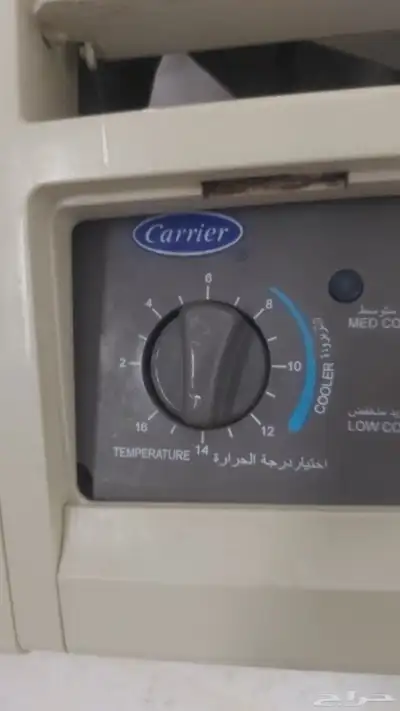 مكيف كاريير كمبروسور كبير تبريده ممتاز index