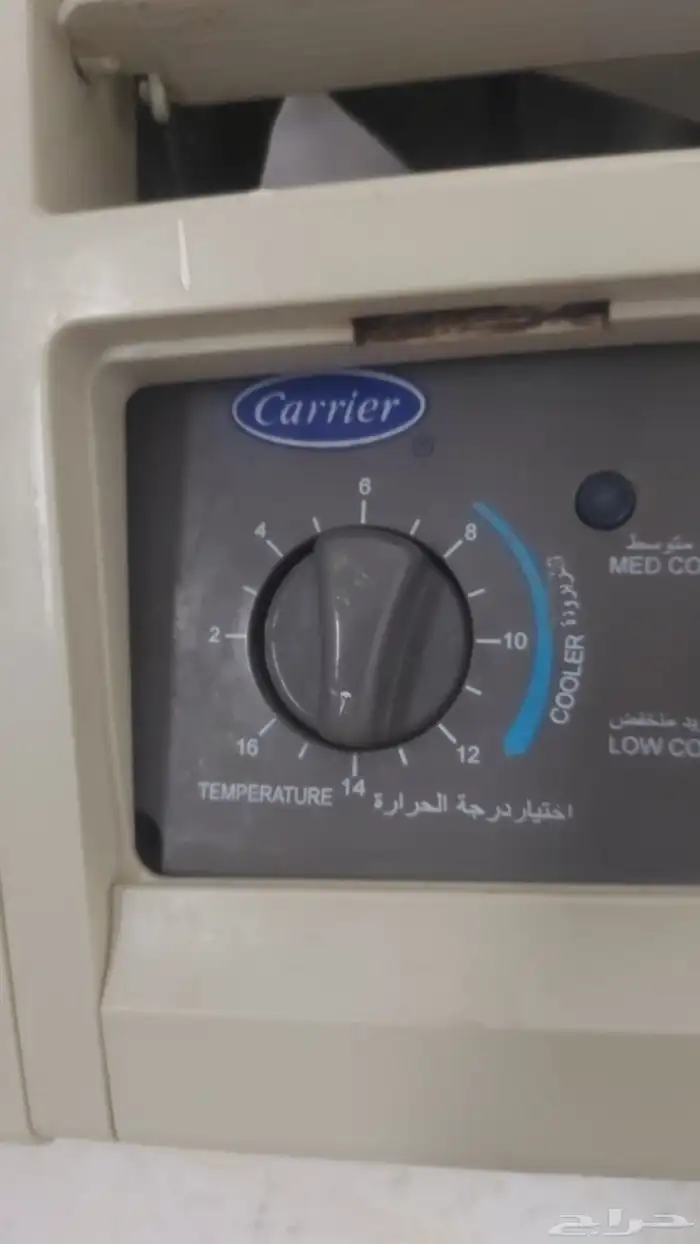 مكيف كاريير كمبروسور كبير تبريده ممتاز 0