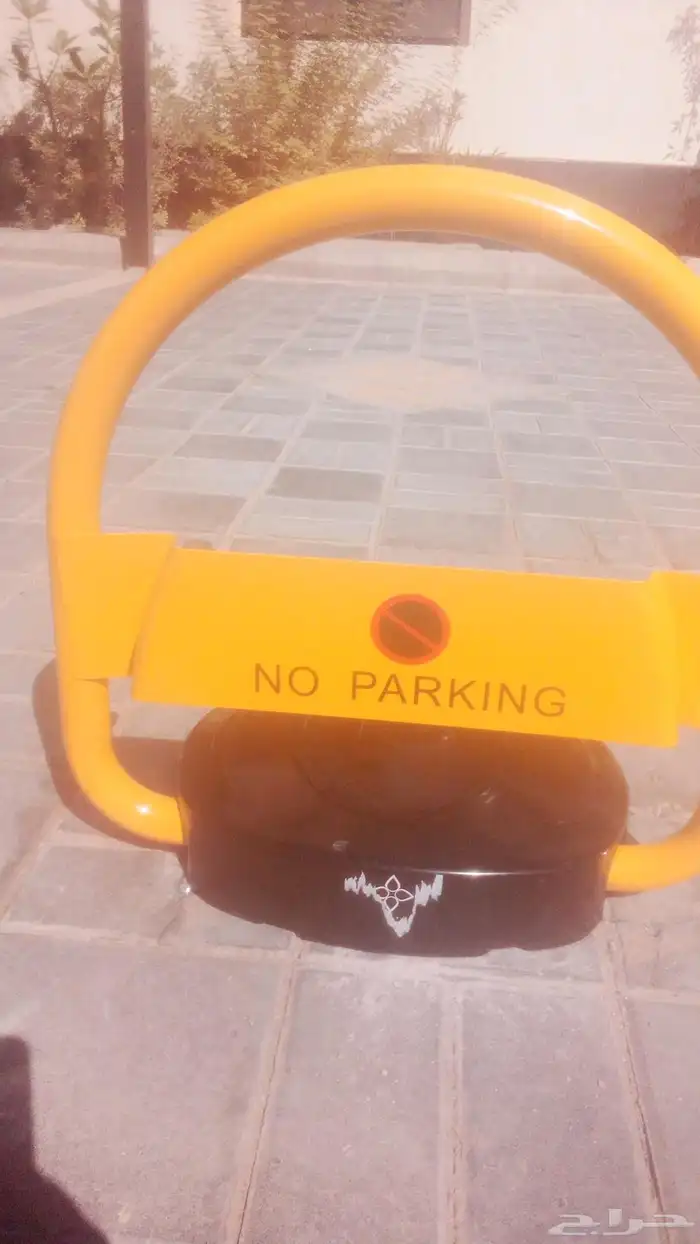جهاز حاجز موقف ومصد السيارات حاجز بركنج اقل سعر 1