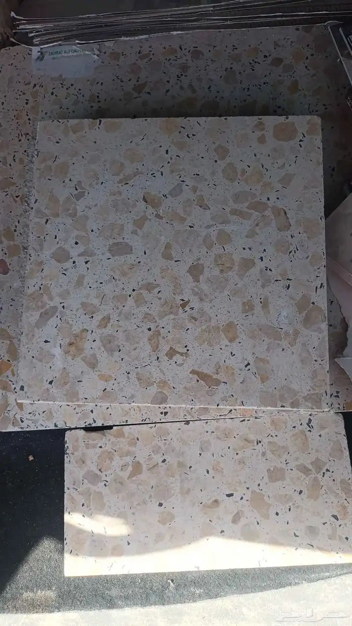 بلاط بلدي   بلاط تيرازو   بلاط موزيكو 1