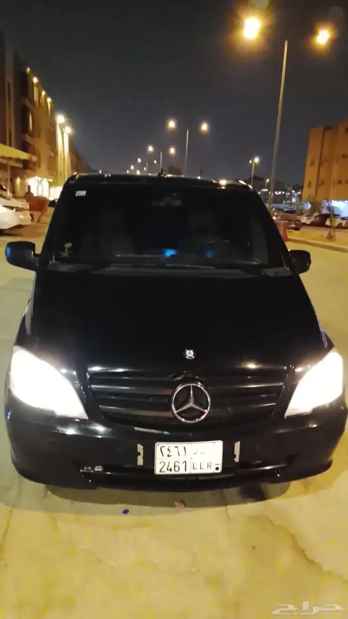 فان مرسيدس VlP 5