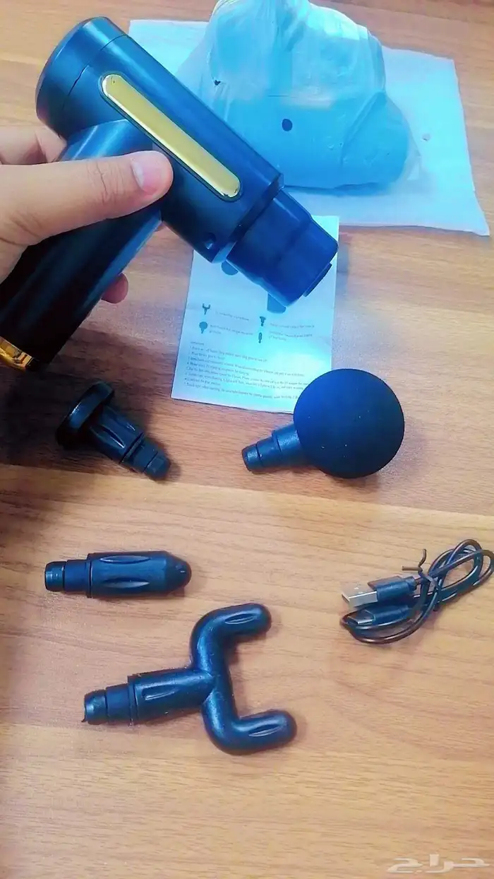 جهاز تدليك قوي جدآ 2