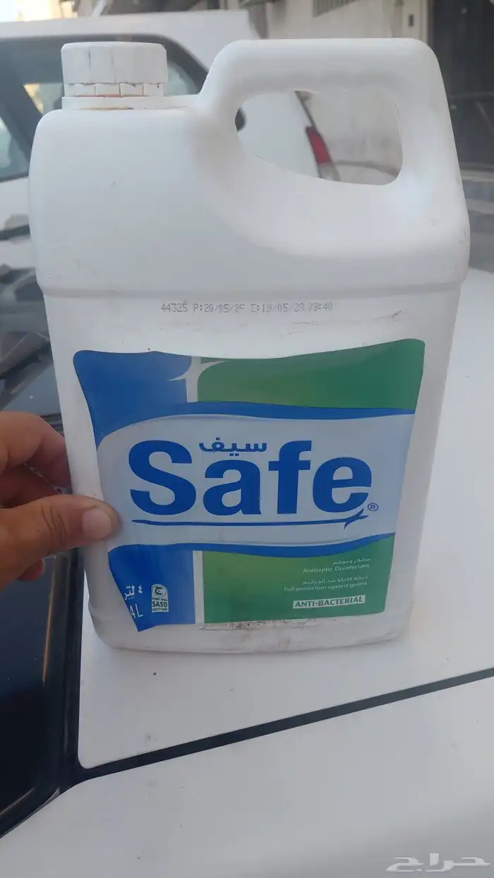 شركه تنظيف وغسيل كنب سجاد مساجد خزان شقق فلل 1