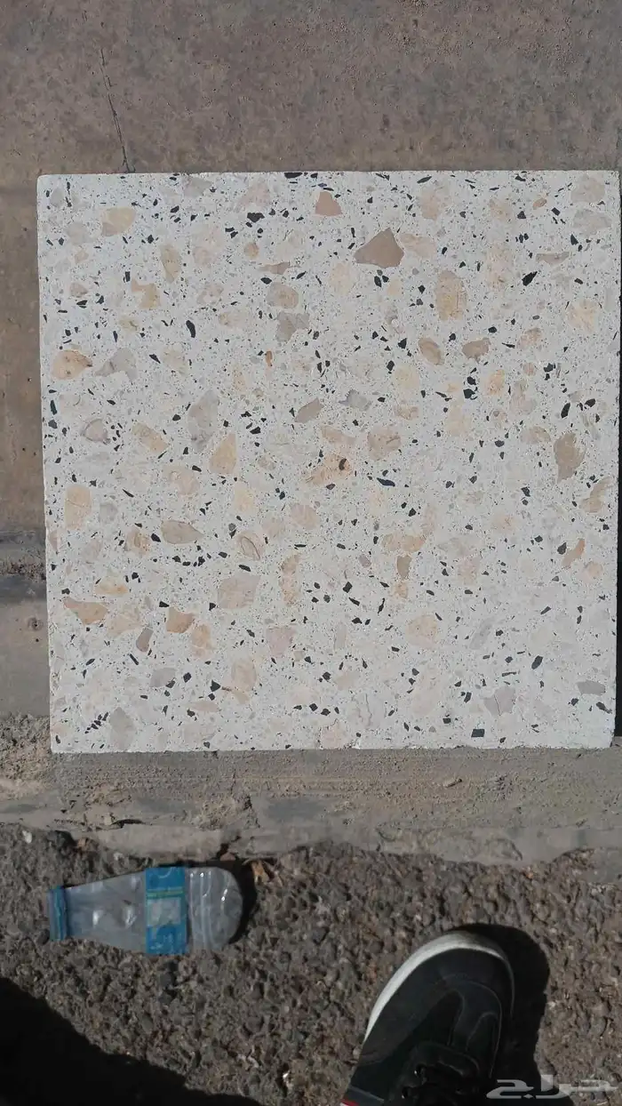 بلاط بلدي   بلاط تيرازو   بلاط موزيكو 2