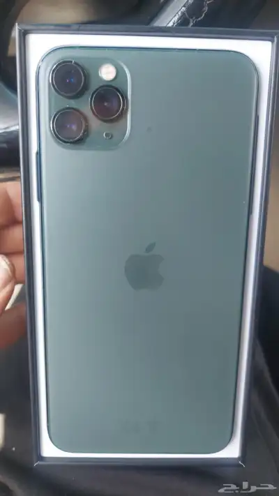 I phone 11 pro max index