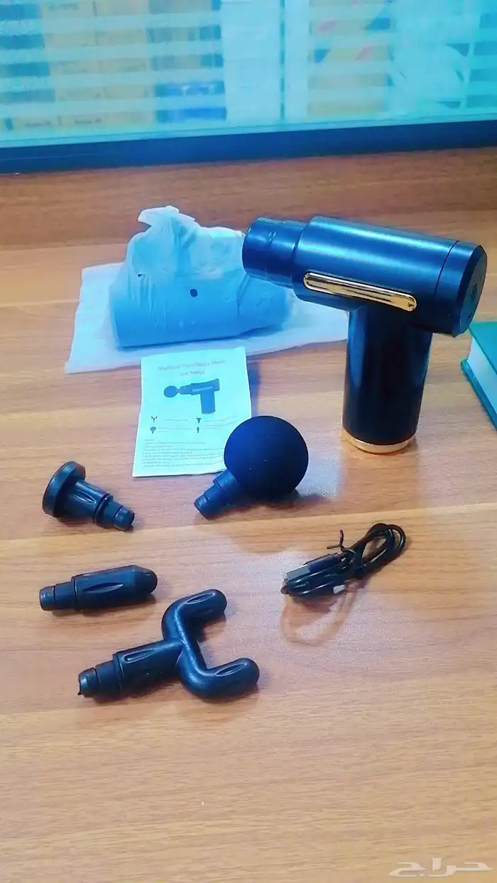 جهاز تدليك قوي جدآ 0