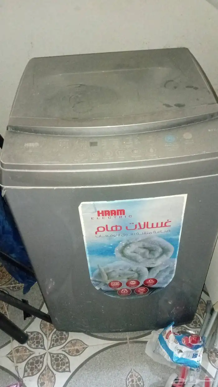 غسالهراتماتيك تغسل بدون نشاف السعر 100 ريال 0