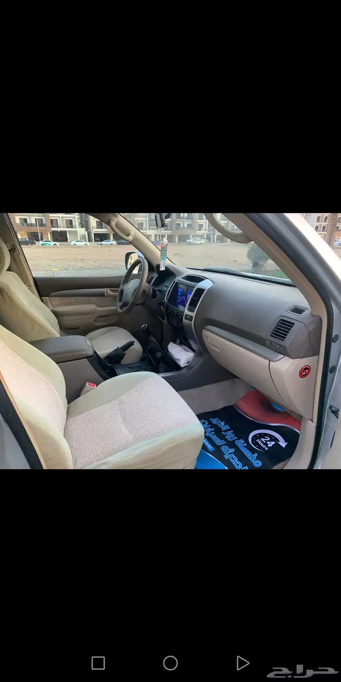 برادو 2005 GX شبة مخزن 9