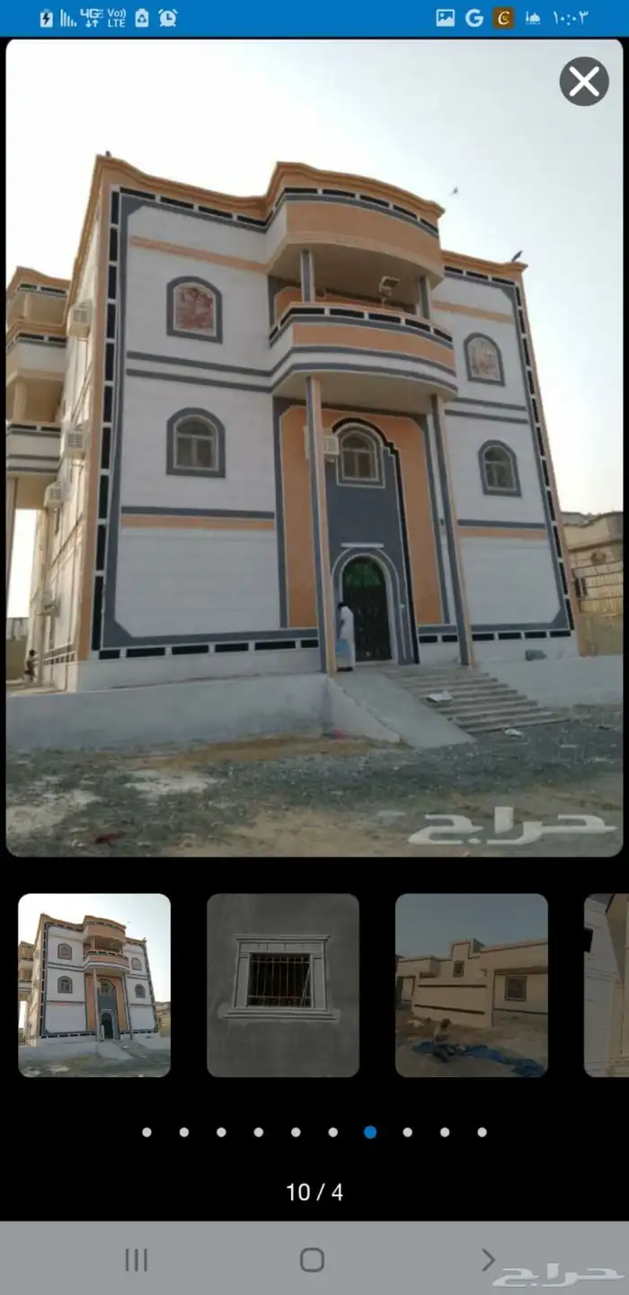 اعمال اللياسه الملونه باللاسمنت الابيض وبطحاء الرياض 7