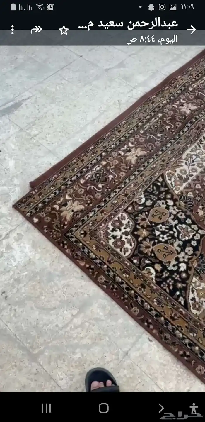 زوليه كبيره 4