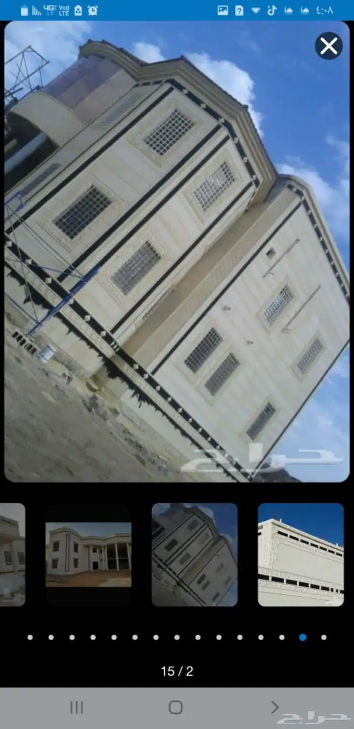 اعمال اللياسه الملونه باللاسمنت الابيض وبطحاء الرياض 6