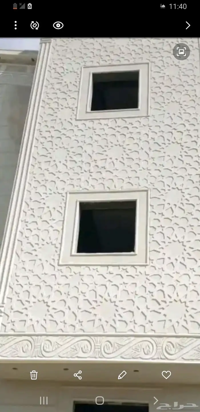 اعمال اللياسه الملونه باللاسمنت الابيض وبطحاء الرياض 1