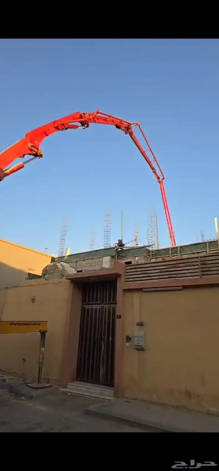 مندوب خرسانة الرياض 5