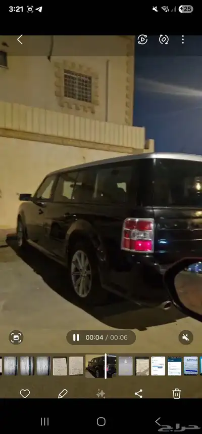 فورد فليكس 2014 index