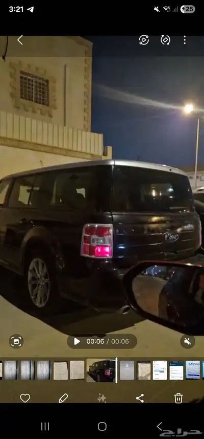 فورد فليكس 2014 index