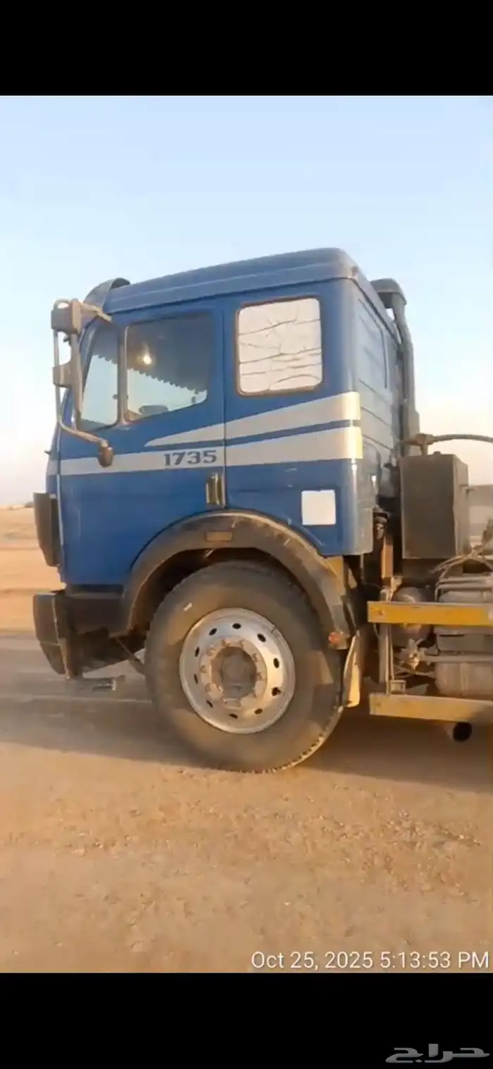 راس البي للايجار 0