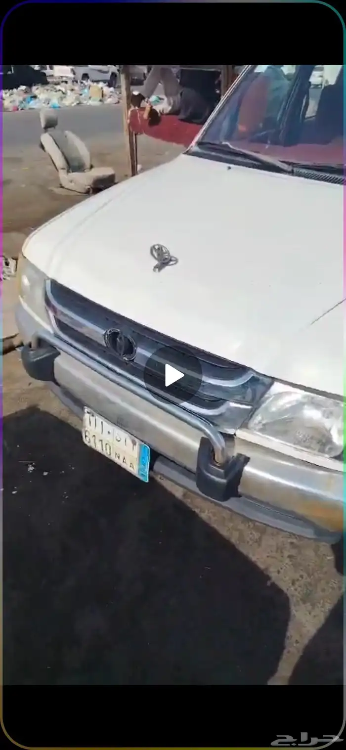 هايلكس 2003 مسروق من فحص الجوهرة بجده 0