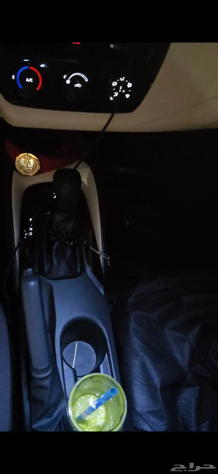 سهاري كورولا 1