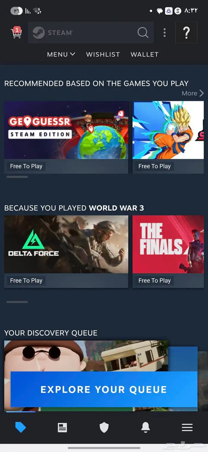 طريقه تحميل كل الالعاب علي ستيم مجاني افلاين 0