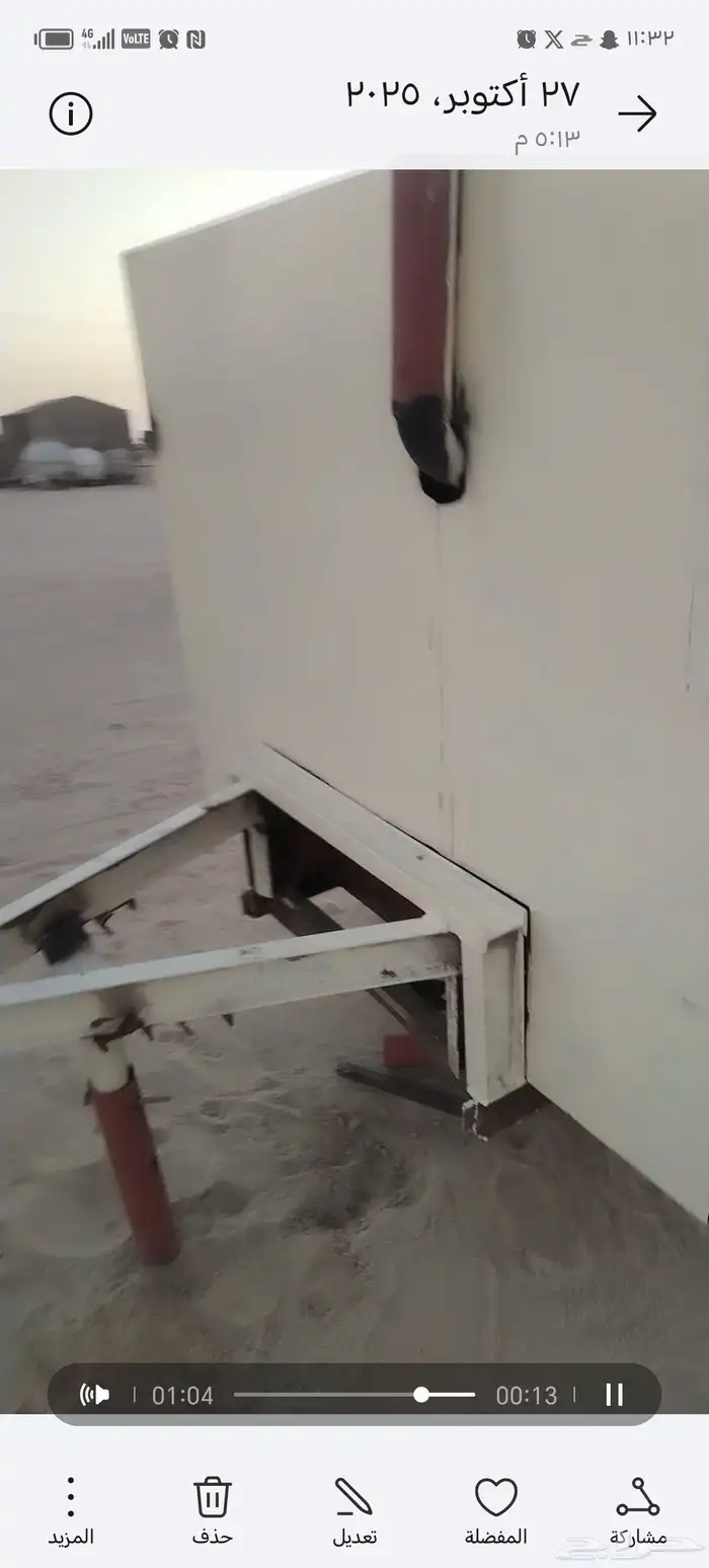 مكينة كهرباء 28000 نيمار نظيفه 0