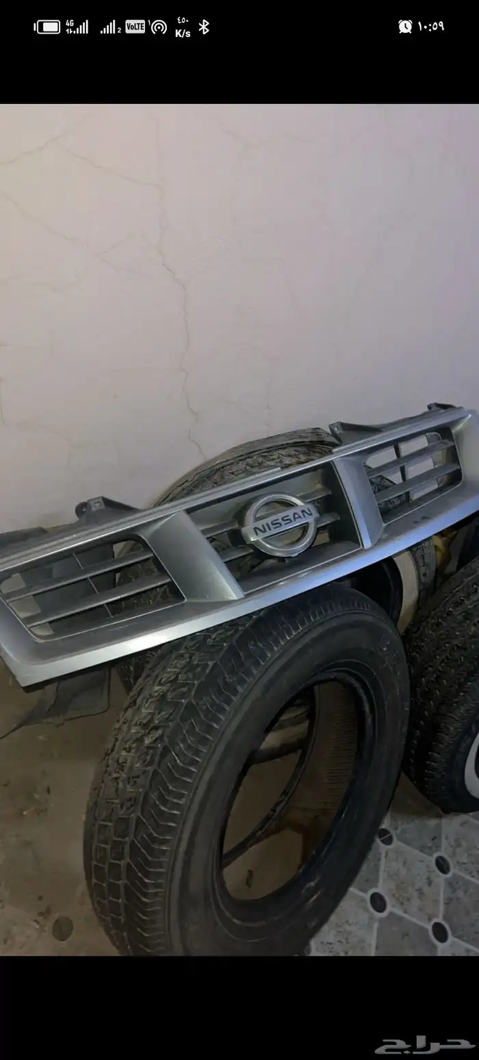 شبك ددسن من 2006 وطالع وكالة 0