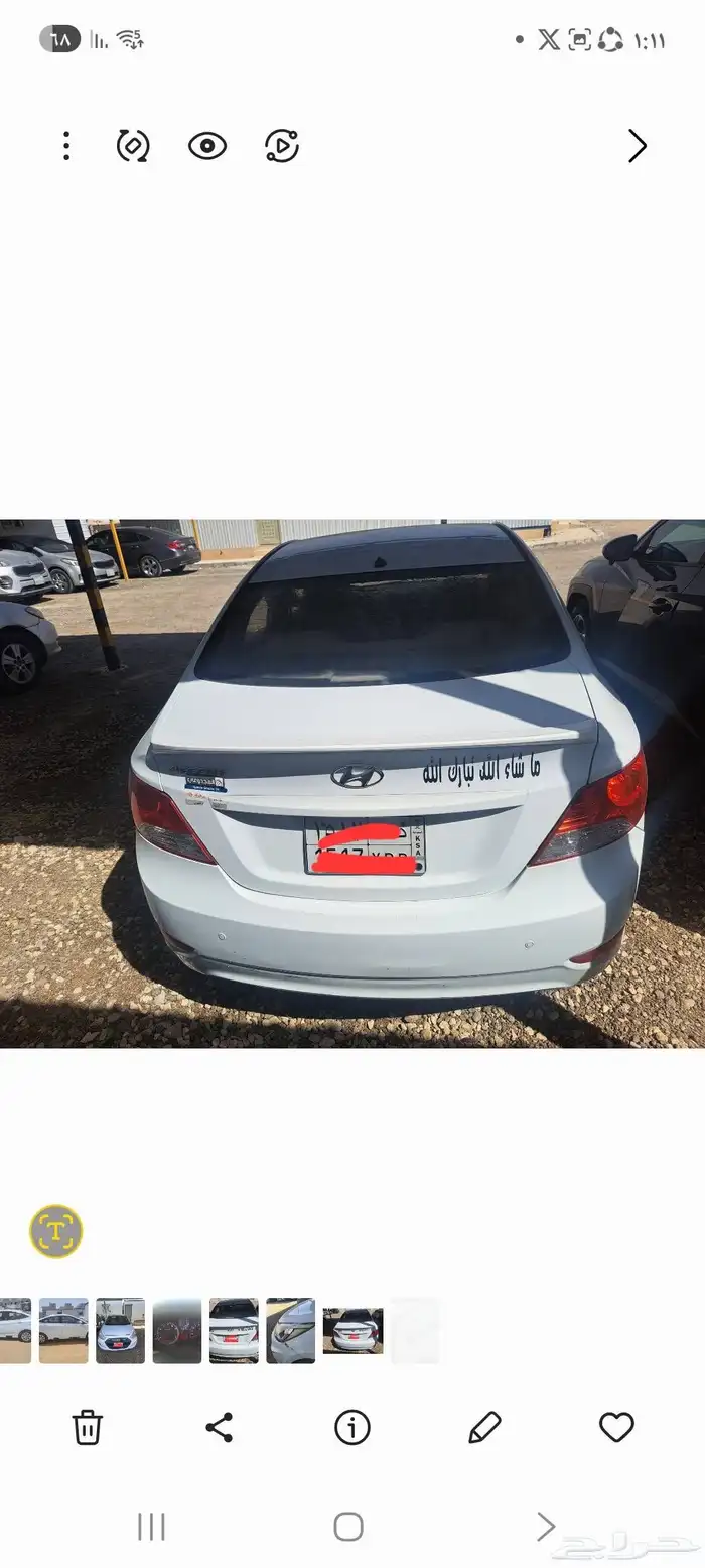 هيونداي- اكسنت 2017 - الرياض - المونسية 5