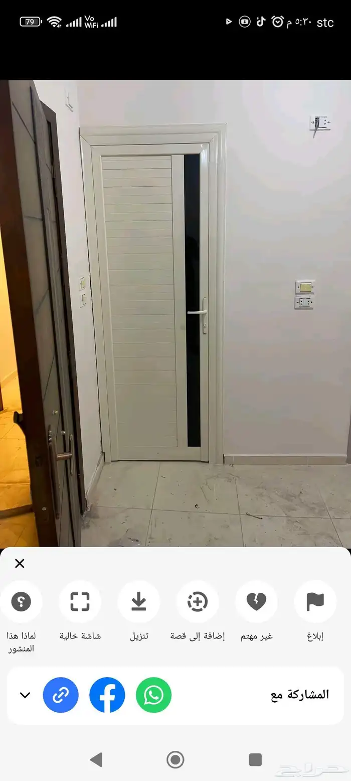 ورشة المنيوم أبواب وشبابيك وجميع كافه المنيوم 6