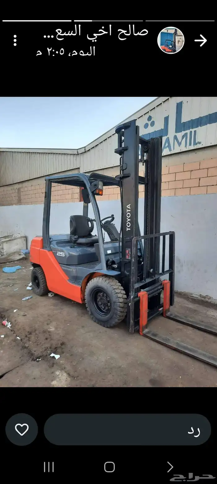 فوركلفت رافعة للايجار رافعه شوكيه 3