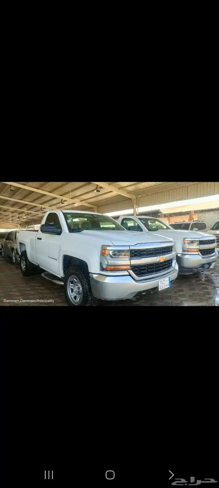 شيفروليه سيلفرادو 2018 0