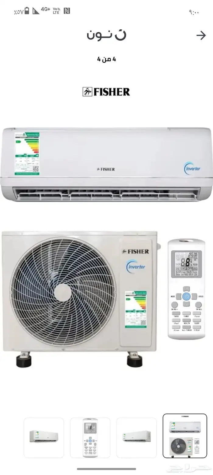 يوجد ميكانيكي مولدات 1