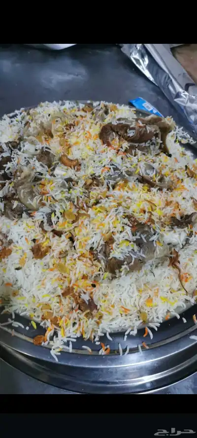 ذبيحتك لبيتك مع التغليف حري سواكني وطبخ مع التوصيل index