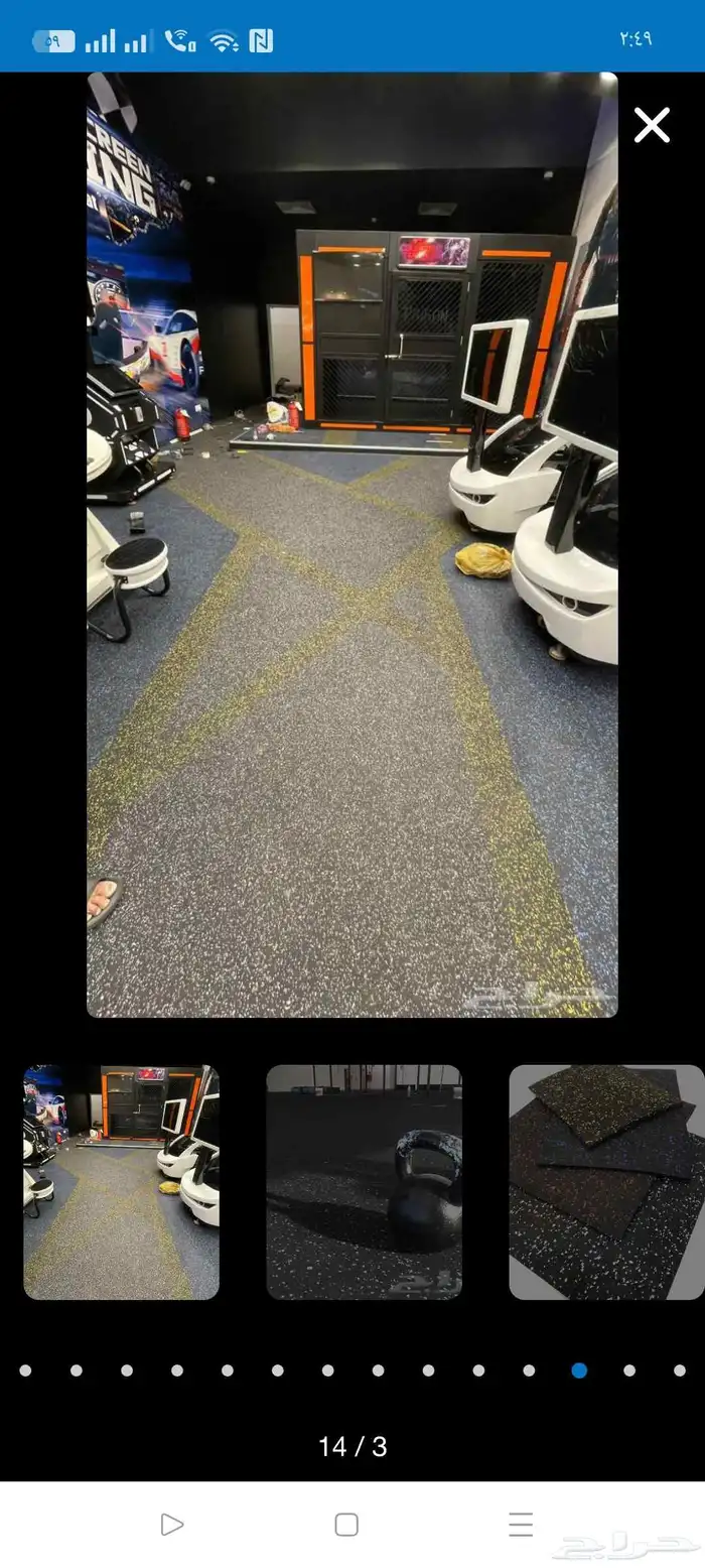 رولات مطاط 3