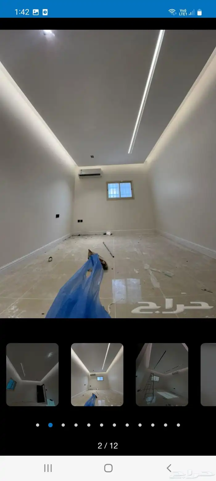 دي ورات جبس جبسم بورد سيمن  بورد 5