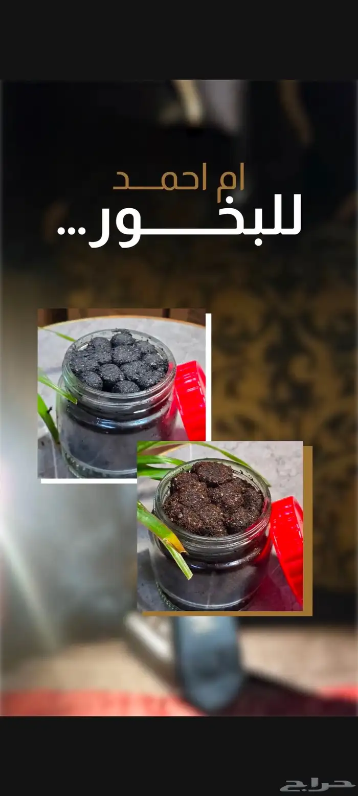 موشن جرافيك 0