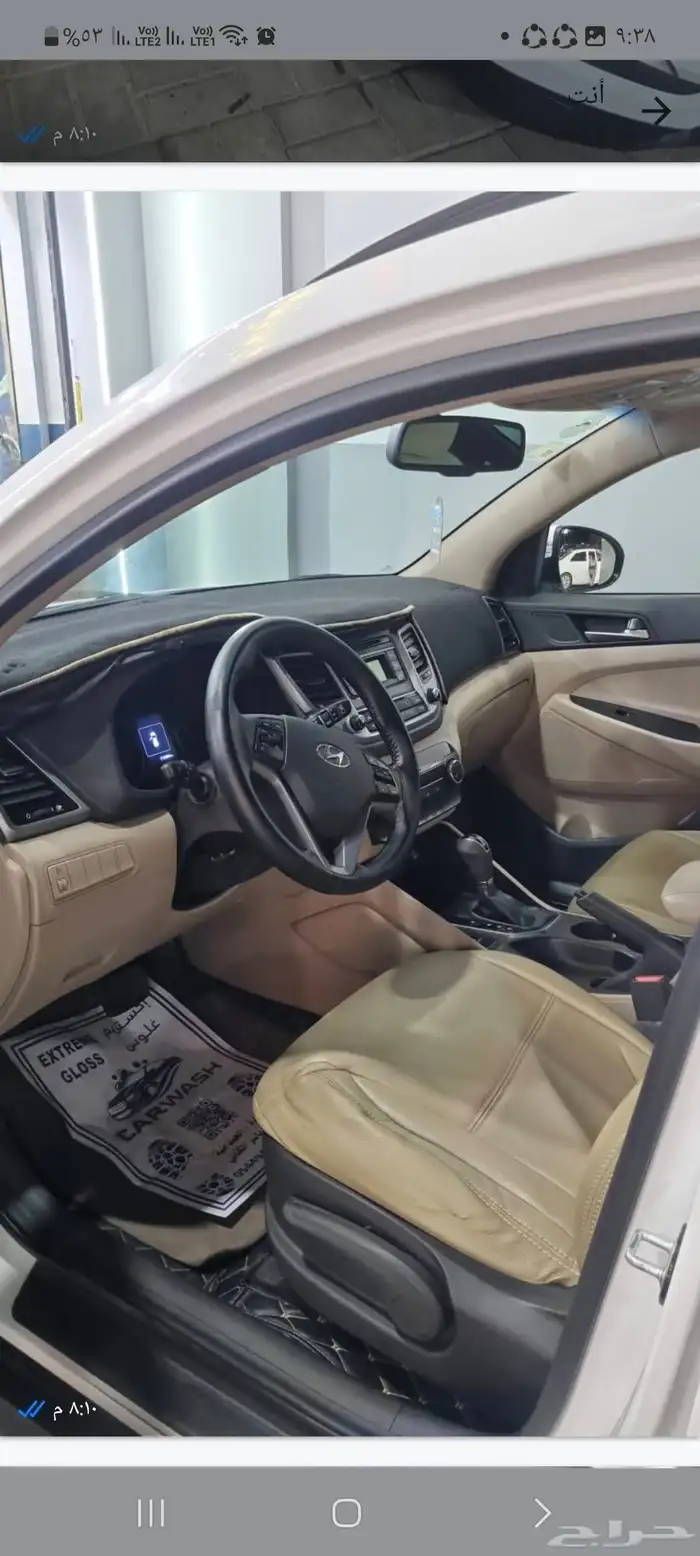 هو ا ندي ( توسان ) اربعه سلندر 0