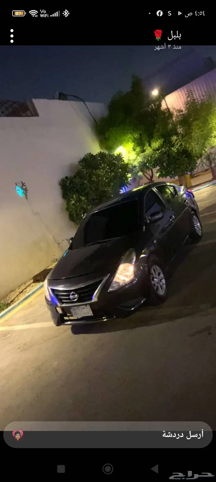 نيسان صني للبيع قير مكينه شرط ارباق ماطلع شاص سليم جميع المح 3