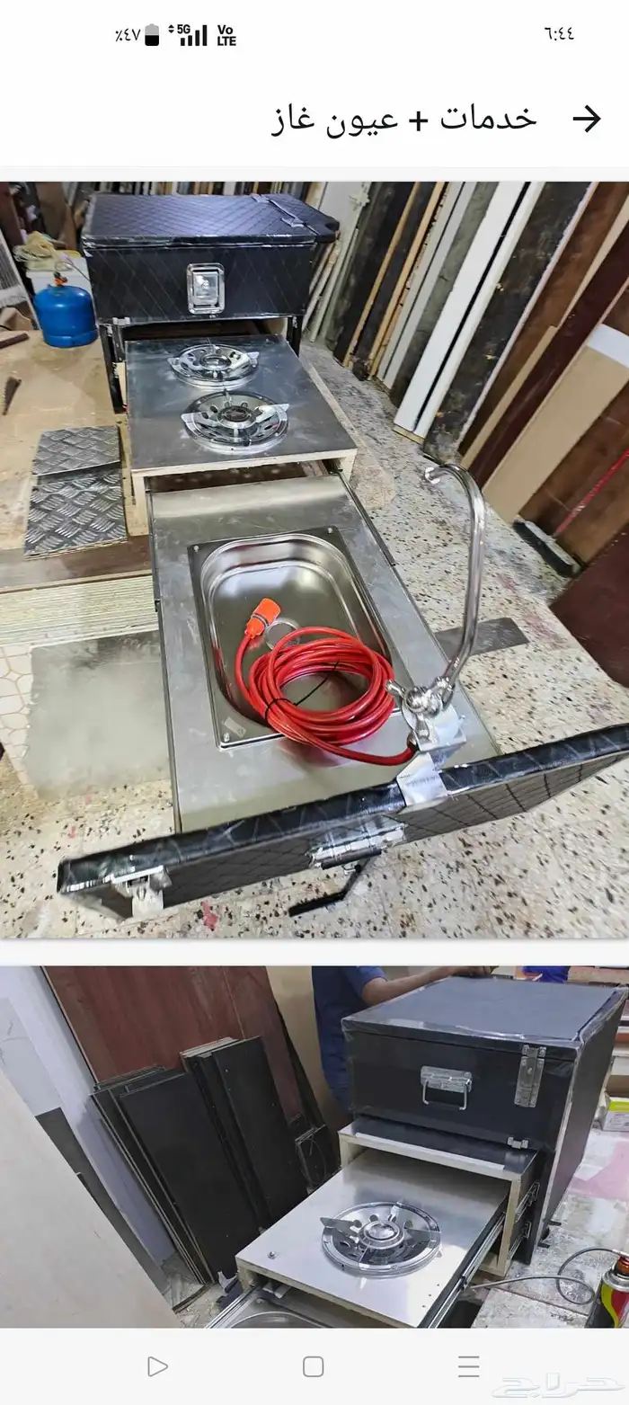 تفصيل أدراج عزبة خشب متجر الكتروني 21