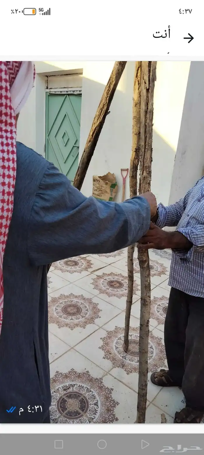 أدوات زراعية قديمة تراث 10