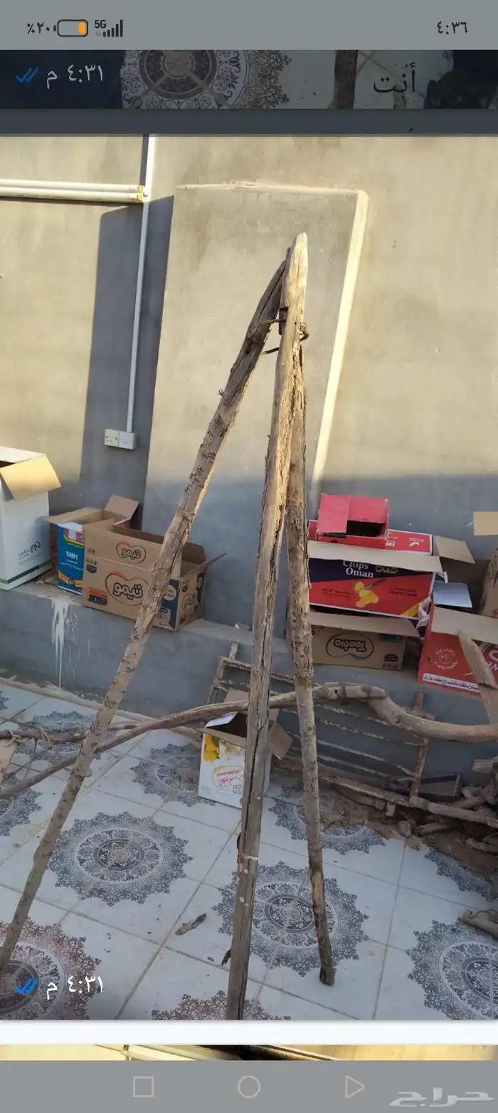 أدوات زراعية قديمة تراث 13