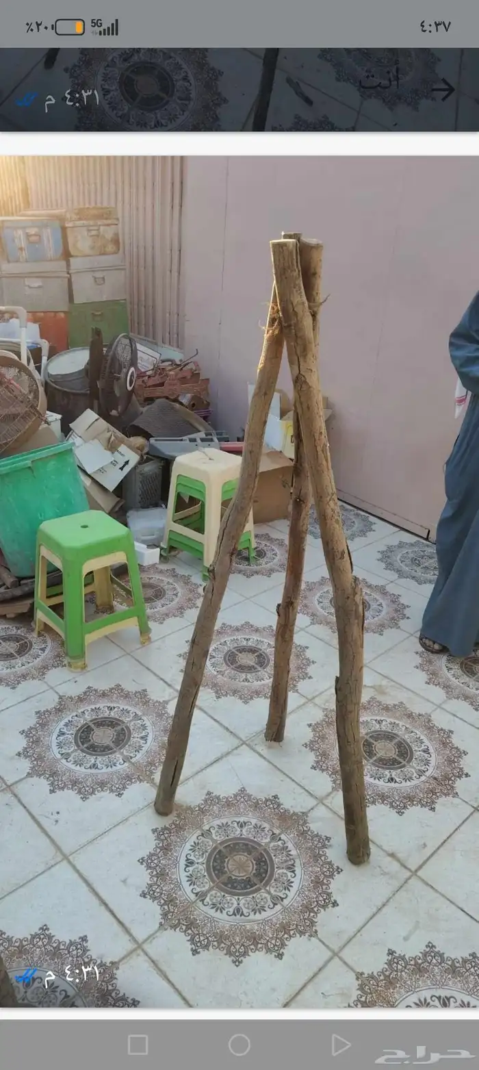 أدوات زراعية قديمة تراث 11