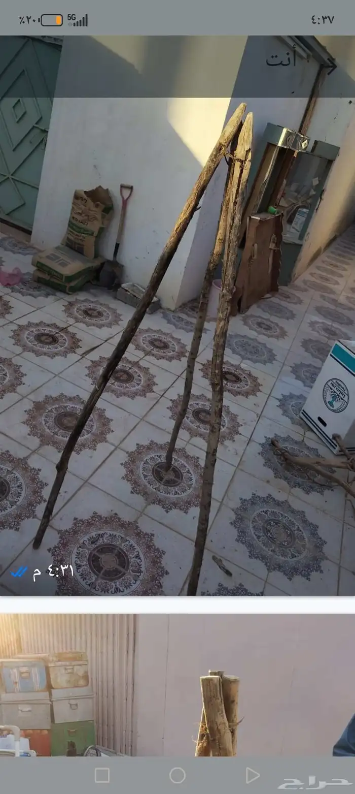 أدوات زراعية قديمة تراث 12