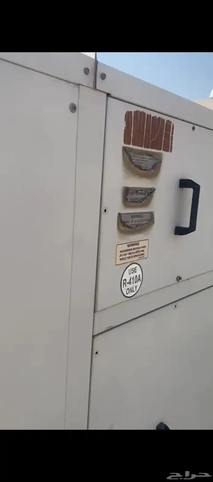 مكيف بكج الزامل 6